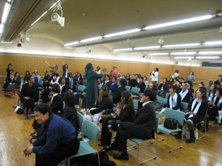 Opening Night March 16th 2008