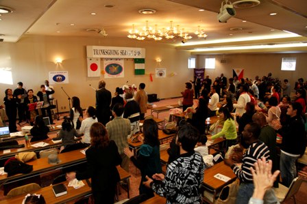 General thanksgiving