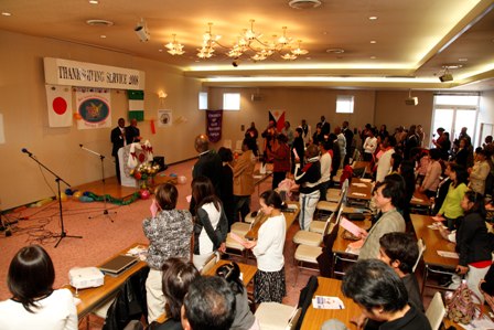 General thanksgiving