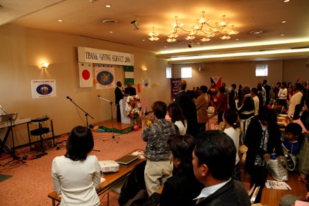 General thanksgiving