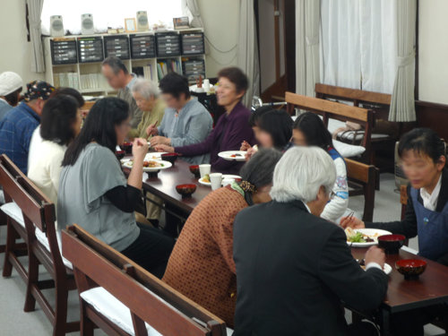 愛餐会